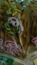 云山半泡豇豆500g 下饭菜酸豆角腌制地窖泡制酸菜榨菜拌饭菜泡菜 晒单实拍图