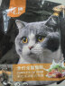 亿迪猫粮10斤幼猫成猫老年全价全阶段蓝猫英短通用粮5kg大包装5公斤 实拍图