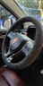 毅迅翻毛汽车方向盘套保护套吸汗防滑保暖四季可用车载用品圆形把套 荣威rx5 i6 360 i5 550 rx3 实拍图