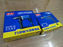 东成600W手电钻正反转可调速多功能家用电钻电动工具J1Z-FF05-10B 实拍图