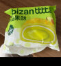 比比赞（BIBIZAN）牛油果蛋黄酥450g 雪媚娘糕点心休闲零食品月饼传统小吃 实拍图