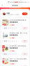 高尔基成长三部曲（童年、在人间、我的大学） 小说 实拍图