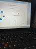 ThinkPad E15  Gen4 E14联想笔记本电脑高性能设计独显CADPS商务办公本学生游戏手提本 24G双运行 1T存储固态 高配 MX550高级独显 i5 1235U 双通道便携款 晒单实拍图