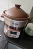 苏泊尔电炖锅5升大容量炖盅家用电砂锅炖汤盅紫陶瓷多功能煮粥锅2-3-4-6人用婴儿辅食煮粥锅bb煲土陶内胆 5L 实拍图