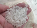 汇银 富硒大米5kg南方长粒香米米真空米袋包装10斤装大米 实拍图