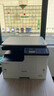 东芝 （TOSHIBA）【以旧换新】2523A/2323AMS/2323AMW复合机办公打印黑白激光扫描A3A4 2323AMS(主机+盖板+单纸盒) 实拍图
