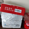 晨鸣（CHENMING） 晨鸣A度a4打印纸晨鸣A4复印纸 晨鸣a度80gA4整箱5包2500张 实拍图