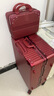 喜朗顿结婚行李箱女方新娘陪嫁箱婚礼酒红色拉杆箱嫁妆密码箱婚嫁皮箱子 酒红色-铝框子母款 29英寸 【需托运】 实拍图