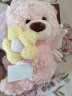 名创优品（MINISO）吉福特熊系列-花仙子小熊坐姿公仔可爱玩偶生日礼物女生 粉色款 晒单实拍图