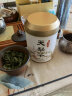 天仁茗茶 （TenRen）中国台湾天品系列天梨茶 天福茗茶 高山乌龙茶正宗台茶台北直邮 天品-天梨茶187.5克/罐(盒装) 晒单实拍图