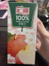 汇源100%果汁苹果汁浓缩果汁饮料1L*5盒整箱礼盒装  实拍图