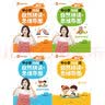 雪梨老师 速记中小学1500词 自然拼读+思维导图 实拍图