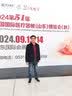 杉杉羊毛西服男青年工装商务职业单西纯色外套春秋季毛呢西装男上衣 实拍图