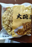 会吃大碗面面条一箱非油炸煮面火锅方便面面饼整箱装炒面鸡蛋早餐面食 大碗面5斤【独立包装】 实拍图