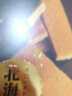 星七日本原装进口北海道白巧克力威化下午茶伴手礼盒休闲零食75.2g 实拍图