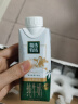 蒙牛精选牧场敕勒川纯牛奶250ml×10包【肖战推荐】精选敕勒川牧场 实拍图