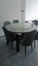 上林春天 岩板餐桌 实木餐桌椅组合现代简约伸缩折叠圆桌吃饭桌子餐厅家具 意大利灰-黑白框架【轻奢皮椅】 1.2m 一桌六椅 实拍图
