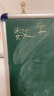 AUCS(傲世) 磁性黑板墙大写字板150*90cm 儿童家用教室培训班用办公学生粉笔小白板挂墙绿板 实拍图