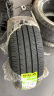 佳通(Giti)轮胎245/45R20 103V XL GitiComfort 225V1 原配 比亚迪唐 实拍图