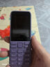诺基亚（NOKIA）125（2023）紫色 直板按键 移动2G手机 双卡双待 老人老年手机 学生备用功能机 超长待机 晒单实拍图