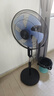 钻石牌（DIAMOND）  【风扇踏青放价】电风扇家用落地扇办公室立式风扇大风量定时遥控机械摇头四档调速五叶 14寸五叶机械 实拍图