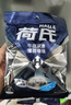 荷氏薄荷糖午夜风暴特强薄荷50粒强劲清凉薄荷halls糖果零食袋装140g 【2袋】午夜风暴140g 实拍图