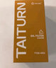 钛通（TAITURN）汽车机油滤芯机滤清器格4501适配奇瑞瑞虎5艾瑞泽7捷途X70观致3等 实拍图