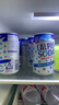 可尔必思乳酸菌风味饮料汽水日本进口碳酸饮料原味儿童气泡水朝日经典原味 苏打味含气乳酸菌饮料 350mL*12罐 实拍图