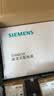 西门子（SIEMENS）家用配电箱布线箱 空气开关强电箱 暗装白色照明配电箱 13回路 实拍图