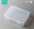 优得比 收纳盒迷你塑料透明零件盒样品整理盒子小储物长方正方形盒带盖 815(2个装)内15.7*11.2*5.5cm 实拍图