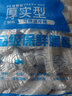 润欣保鲜袋子批发一次性保鲜膜套食品级厨房家用PE剩饭菜水果防尘 【批发价格】可伸缩加厚--100只 实拍图