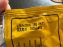 康师傅 方便面 经典番茄鸡蛋牛肉面五连包115g*5 泡面袋装速食 方便食品 实拍图