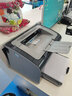 惠普（HP） 打印机  P1106 plus/P1108 plus 黑白激光打印机 凭证打印 家用办公(1106/1108升级款） 惠普1106 plus黑白激光（三年联保） 实拍图