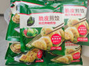 希杰（CJ）必品阁饺子速冻早餐方便速食早点 韩式粉条煎饺 250g 实拍图