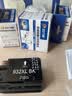 玖六零惠普7110墨盒适用932XL 933XL墨盒6700 6100 7612 7510 7610 6110 7512打印机墨盒Officejet墨水盒套装 实拍图