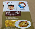 豫竹脆丁壳方便面 多口味干脆干吃面 香脆面整箱袋装掌心面休闲零食 【30袋】鸡汁味 实拍图