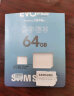 三星（SAMSUNG）64GB TF（MicroSD）存储卡EVOPlus U1V10A1读速160MB/s 游戏机手机平板内存卡 新老品随机发货 实拍图