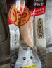 伊纳宝猫零食 烤鸡胸肉 妙好水煮鸡胸肉成幼猫通用营养宠物肉干肉条奖励 扇贝味12支 实拍图