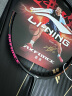 李宁（LI-NING）羽毛球拍谌龙同款全碳素单拍雷霆80专业大赛级球拍 4U空拍 晒单实拍图