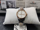 天梭（TISSOT）瑞士手表 力洛克1853系列 自动机械女表 送女友情人节礼物 T41.2.183.16 实拍图