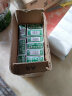 百泉江门百泉黑凉粉100g 广东江门特产烧仙草粉速食品果冻仙草冻粉 10盒 实拍图