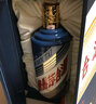 茅台（MOUTAI）生肖 丁酉鸡年 酱香型白酒 53度 1.5L 单瓶装 实拍图