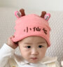 贝娜茜婴儿帽子秋冬款男宝宝女婴幼儿可爱6-12个月新生儿胎帽毛线帽冬季 MX727-粉色 帽子+围脖 0-18个月（37-48CM） 实拍图