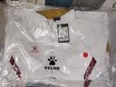 卡尔美（KELME）出征系列足球训练风衣外套男户外运动梭织夹克 白色 L 实拍图