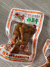 老李卤豆干豆腐干温州特产美食小包装素食休闲卤味豆干解馋休闲小零食 卤豆干*250g 实拍图