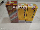 摩多（MODUO） 百天封酒贴百日宴100天装饰封酒条 4贴送4封酒膜+笔+印台 实拍图
