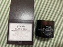 馥蕾诗（Fresh）面膜 红茶黑白罐塑颜紧致修护面膜 保湿舒缓玫瑰面膜 孕妇可用 红茶塑颜紧致睡眠面膜 100ml 实拍图