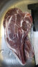 大庄园 【烧烤季】新西兰精修单骨法式肩排 500g/袋 法式战斧带骨羔羊排 实拍图