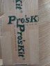 宝工（Pro'sKit）808-376C/CP-376TR替换刀片5PK-376C-BLADE 实拍图