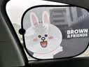 潮九玩五汽车遮阳帘车窗防晒隔热窗帘车载侧窗玻璃遮阳板车内车用遮阳挡光  BROWN款+CONY款【侧挡】 实拍图